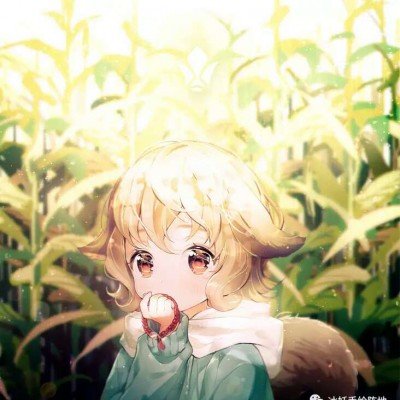 女子举报身为公职人员的前男友索贿